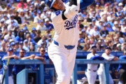 ド軍指揮官　死球の大谷翔平は左前腕内側打撲で軽症強調　レントゲン検査も「大丈夫。異常はなかった」