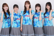 【朗報】日向坂46『世界卓球2024団体戦』応援サポーターに就任！！！！
