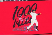 バレンティン 古巣から通算300号＆通算1000安打＆全12球団からの本塁打も達成