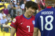 すまん、昔観たサッカーの試合後の変な動画の詳細が知りたいんやが