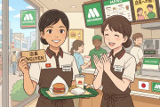 モスバーガーがベトナム人店長推進→「日本人を雇え！」と不買運動【タイ人の反応】