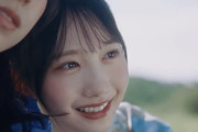 乃木ヲタからの『お願いバッハMV』の感想が高評価だらけな件