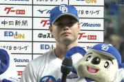 細川成也(中).329 14打点 出塁率.402 得点圏.346 ops.842