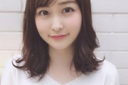 【画像】美人女子アナさん、TVでお股を広げてしまう放送事故ｗｗｗｗｗｗｗｗ