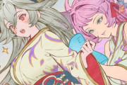 【グラブル】十天衆で温泉旅行！ユカタヴィラを着たサラーサとエッセルのイラストが公開！