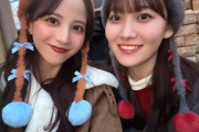 本当に仲良いな！でんみゆのディズニーシー写真ｷﾀ━(ﾟ∀ﾟ)━!【乃木坂46】