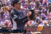 西武與座７回無失点で５勝目「真っすぐの走りがよかった」