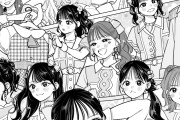 【朗報】有名漫画家さんが描いたAKB48『好きish』選抜メンバー　キターー.*:.｡.:*･ﾟ(ｎ‘∀‘)ηﾟ･*:.｡.:*☆