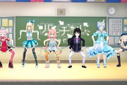 Vtuber ツイッターとかにガチでVに憎悪燃やしてる層結構いるよな、あいつらの憎悪の源がどっから来るのか知りたいわ