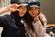 【芸能】板野友美＆島崎遥香、久しぶりの“ちんぱる”ツーショットに「姉妹みたい」「ほんとに大好き」とファン歓喜！