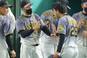 【阪神ファン】矢野監督は高橋遥人について「もう応援するしかなかった」九回のピンチで