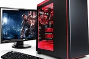 勢いで60万のPC買っちゃいそう止めて