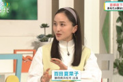 百田夏菜子出演『明日をまもるナビ あなたの家は大丈夫？』明日8/30(水)放送！