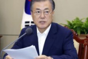 韓国政府、日韓軍事協定の延長について「日本の態度など考慮し判断」
