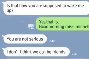 【画像】外国の女性と英語で会話してたんだが、相手が急に怒りだしたｗｗｗ