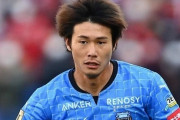 川崎DF車屋紳太郎、ブログ閉鎖を報告「ネタが底をつきてしまい」（関連まとめ）