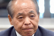 鈴木宗男氏、維新の会を批判「政治家に大切な情や心、思いやり、年上に対する敬意があるのか」