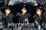 【海外】11月7日、メキシコシティで開催されるBABYMETAL 360ステージショー