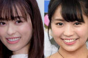 【画像9枚】福原遥＆大原優乃、京都旅での２ショットに大反響！「かわいすぎる」「まるで姉妹」
