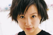 「ママそっくり！」鈴木亜美の『1歳長女の顔』が完全に鈴木亜美で話題【→動画像】