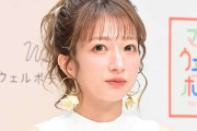 第5子出産の辻希美、「もう1人ほしい？」の質問殺到　長女・希空からも聞かれ…本音ポツリ