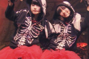 BABYMETALの武道館でのおねだり大作戦の4人のSisterbonesの正体　【海外の反応】