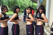 陸上部の女子高生さん、デカパイすぎるｗｗｗｗｗｗ #画像