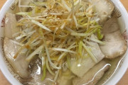 喜多方ラーメン”坂内食堂”がうますぎるんだが・・・