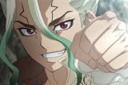 『Dr.STONE NEW WORLD (3期)』11話感想 第1クール最終話！血は繋がってなくても確かに親子
