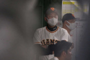 巨人・原監督「ちょっと座っていいかな」激戦に敗れて疲労困憊　5の0に終わった岡本和には「うーん」