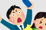 【画像】漫画家「とんでもなくネットに依存していると気づいた瞬間」
