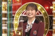 【衝撃】NMB48渋谷凪咲『今のバラエティのアイドル枠はスカスカ。私に仕事がいっぱい来る・・・』