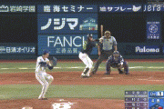 【DeNA対ヤクルト12回戦】DeNA・平良、４回途中６失点KO