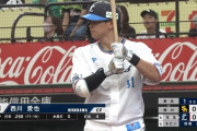 西武打線、初回から鮮やかに先制点！