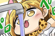 【けものフレンズ】ヒトの習性