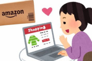 竜巻当日の米Amazonドライバー、危険訴えるも配送中止は解雇と警告される・・・