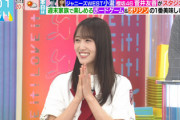 【櫻坂46】朝から抜群の安定感！ゆっかー、いきなりぶっ込むwww【ラヴィット】
