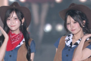 【動画】≒JOY市原愛弓＆山田杏佳、可愛すぎる双子コーデで投げキッス披露　『関西コレクション2026 A/W』