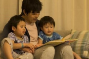 【鍵っ子にしたくない…】嫁「私いらないよね？全部できるじゃん」とヒス起こし家から出て行くと。嫁、ウツで服薬中だけど…何考えてるんだか。