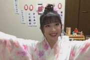 行天優莉奈ちゃんの楽しい夏祭り♡