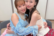 小田さくら「大好きで、ずっと味方でいたくて、尊重したくて沢山まりあの事考えてきた12年でした」