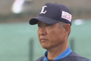 【試合実況】西武スタメン 先発：十亀（2019.9.12）