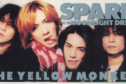 【朗報】イエモンの「SPARK」とかいう隠れた名曲ｗｗｗｗｗｗｗｗｗｗｗｗｗｗｗｗ
