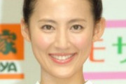 【朗報】ものまねタレント・福田彩乃（31）さん、一般男性と結婚。