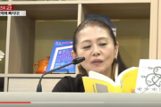 【韓国YTN】日本の人気女優『小泉今日子』、韓国文学に夢中！[11/22]  [ハニィみるく（17歳）★]