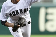 北海エース左腕・木村がプロ志望を明言　2失点完投も惜敗「心は変わらない」