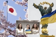 海外「涙なしには観られない」 日本人女性達が歌うウクライナ国歌が現地の人々を感動の渦に