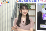 一ノ瀬美空「小川彩と一緒に寝ることで調子を整えてます。｣【乃木坂46】