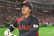 【動画】大谷翔平、泳ぎながらグランドスラムｗｗｗｗ