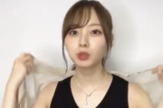 【動画あり】うおおお！！梅澤美波、生配信で全身ショットサービスwwwwww ｷﾀ━━━━(ﾟ∀ﾟ)━━━━！！！【乃木坂46】